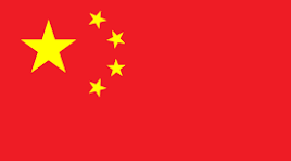 Chinese (simplified)